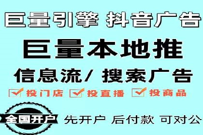 百度SEO推广公司案例精选：助力企业快速崛起